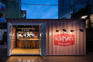 ร้านกาแฟเคลื่อนที่/ร้านอาหาร/บาร์คอนเทนเนอร์สำเร็จรูปขนาด 10 ฟุต 20 ฟุต 40 ฟุต ปรับแต่งได้ ลดราคาพิเศษ - Product Image 3