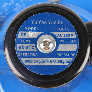 Vanne solénoïde à bride en fonte Yueer DN40 220V 24V à commande pilote pour le contrôle de l'eau à usage industriel - Product Image 2