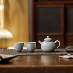 Guanlan Ice Terrace Glazed Ceramic Teapot And <b>Teacup</b> Set Durable Office Tea Set Gift Box - Product Image 1