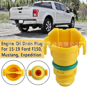 Ford Oil Drain <b>Plug</b> KX6Z6730B For F150 Edge Navigator Engine <b>Replacement</b> Part - Product Image 1