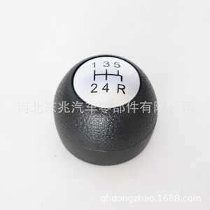 Alfa Romeo Gear <b>Shift</b> <b>Knob</b> Black Leather 5 Speed And 6 Speed Manual Transmission Ergonomic Design For Car - Product Image 4