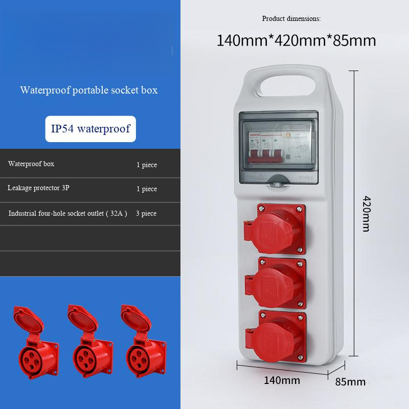 140mm*420mm*85mm