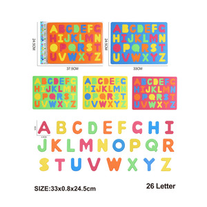 Children's Kindergarten EVA <strong>Bath</strong> <strong>Letter</strong> Stickers 26 <strong>Letter</strong> 10 Numbers Bathroom <strong>Bath</strong> Safety Materials Educational Toys - Product Image 6