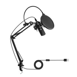 Micrófono profesional, <span class=keywords><strong>estudio</strong></span> de grabación por micrófono usb - Product Image 1