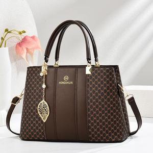 Fashion Large Capacity Single Women's Shoulder Tote Bags Square Chain PU Leather Middle Zipper design Waterproof <b>briefcase</b> - Product Image 5