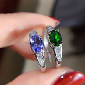 Anelli Promessa Personalizzati in Argento Sterling 925 con Tanzanite Naturale Taglio Ovale, Classici per Matrimoni e Feste, con Iniziali per Donne - Product Image 2