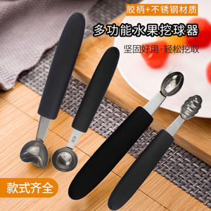 Cuchara <span class=keywords><strong>de</strong></span> Acero Inoxidable al por Mayor para Frutas, Helados y Sandías, Cuchara Cortadora <span class=keywords><strong>de</strong></span> Melón con Mango Ergonómico - Product Image 5