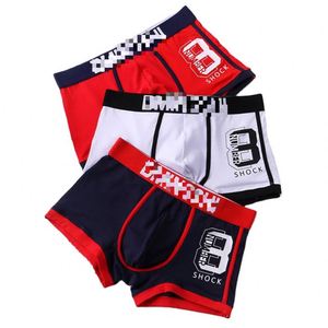 กางเกงบ็อกเซอร์ชายไร้ตะเข็บพิมพ์ลาย - Product Image 1