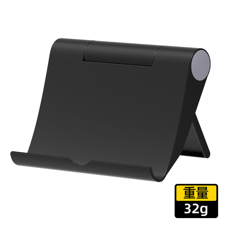 S059B-No bande antidérapante-Noir, unité dépouiller