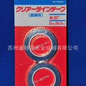 เทปติดเส้นตรง NICHIBAN รุ่น CL557 2 3 5 12 แรงยึดเกาะสูง อะคริลิก ผลิตในญี่ปุ่น - Product Image 3