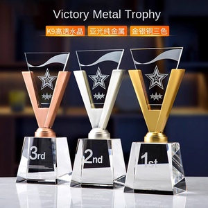 Troféu De Cristal Personalizado Com Lettering Grátis Certificado De Placa Autorizada De Honra Para O Agente Do Cartão De Franquia - Product Image 5