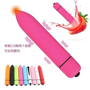 ไวเบรเตอร์แบบกระสุนขนาดเล็ก 10 สปีด ขายส่ง อุปกรณ์สัมพันธ์ใกล้ชิดสำหรับผู้หญิง พกพาสะดวก กันน้ำ นวดจุดจี คลิตอริส ทำจากซิลิโคน ชาร์จไฟได้ - Product Image 4