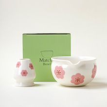 Bol à matcha de style japonais avec porte-fouet à bouche <span class=keywords><strong>Outils</strong></span> de cérémonie pour thé amincissant pour le nouvel âge - Product Image 3