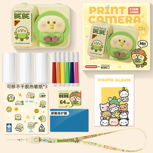 Appareil photo instantané sans encre Wifi pour enfants, appareil photo numérique portable, jouets imprimables, cadeaux pour enfants, garçons et filles - Product Image 4