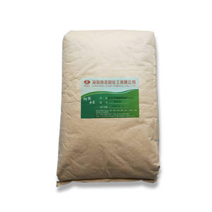 E0518 Résine acrylique thermoplastique Haute dureté Résistance aux intempéries Polymère synthétique 3D pour encre <span class=keywords><strong>PVC</strong></span> Matériau haute performance - Product Image 5