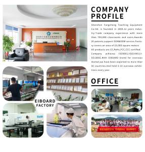 EIBOARD 핫 세일즈 코어 i5/i7 DDR4 올인원 컴퓨터 산업용 PC OPS 인터랙티브 플랫 패널 용 미니 PC - Product Image 6