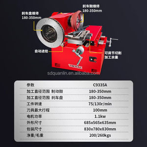 CE-Standard Automatische Bremsscheibe drehmaschine C9340 Auto Stahl Eisen Bremsscheibe Schleifen Fahrzeug ausrüstung für die Reparatur wartung - Product Image 6
