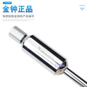 Instrument de retrait de couronne dentaire Shanghai Jinzhong, manuel, double tête, pour usage général - Product Image 4