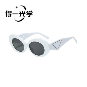 Oval Frame <b>Sunglasses</b> UV400 Black Unisex Retro Style - Product Image 4