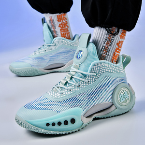 Chaussures de <span class=keywords><strong>basket</strong></span>-ball à la mode de haute qualité Zapatos De Baloncesto baskets antidérapantes couple chaussures de <span class=keywords><strong>basket</strong></span>-ball respirantes pour hommes - Product Image 1