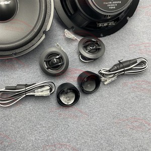 Nouveaux haut-parleurs audio <span class=keywords><strong>Pioneer</strong></span> japonais pour voiture, système 2 voies 6,5 pouces, avec haut-parleurs de médiums/hauteurs/gravités et unité principale à entraînement direct - Product Image 6