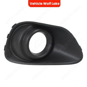 Marco embellecedor de luz antiniebla para Jeep Compass 2011-2017, de ABS, con clip, para lado derecho e izquierdo - Product Image 1