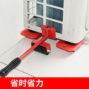 Furniture Caster Plate Mount Rigid <b>Plastic</b> Polyurethane <b>Wheel</b> Moving Tool Multifunctional Heavy Load Capacity Over 90 Kg - Product Image 5