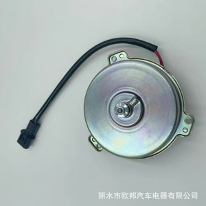 มอเตอร์พัดลม510 37406 C สำหรับเครื่องยนต์ Isuzu 24V Deca อะไหล่ทดแทนงานหนัก - Product Image 3