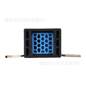 <b>Battery</b> Protector Switch 12V For Mercedes Benz N000000006967 <b>Auto</b> Replacement Part - Product Image 3