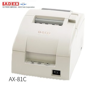 เครื่องสอบเทียบอัตโนมัติ Yale Ax-16000A ผลิตในญี่ปุ่น เครื่องมือความแม่นยำสูงสำหรับใช้งานในอุตสาหกรรม - Product Image 3
