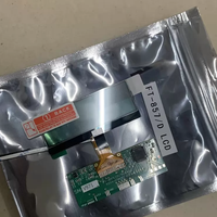 Écran LCD de remplacement OEM pour YAESU FT-857D FT-857 FT857 FT857D – Solution pour le problème des rayures ZeBra