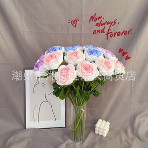 Fleur de tournesol finie, tissée à la main, fleur artificielle, fleur décorative de tournesol, cadeau pour la Saint-Valentin, cadeau pour la fête des enseignants - Product Image 1