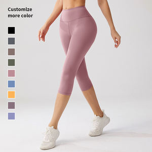 بنطلون كابري نسائي عالي الخصر بشعار مخصص ، بنطلون ضيق صيفي يسمح بمرور الهواء ، بنطلون ضيق مع طباعة بلون واحد للسيدات - Product Image 2