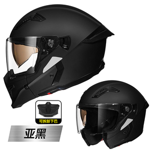 Casco Modular Integral para Motocicleta |   Visera Doble, Negro Brillante, Función Abatible para Conducción Urbana y Aventura - Product Image 6