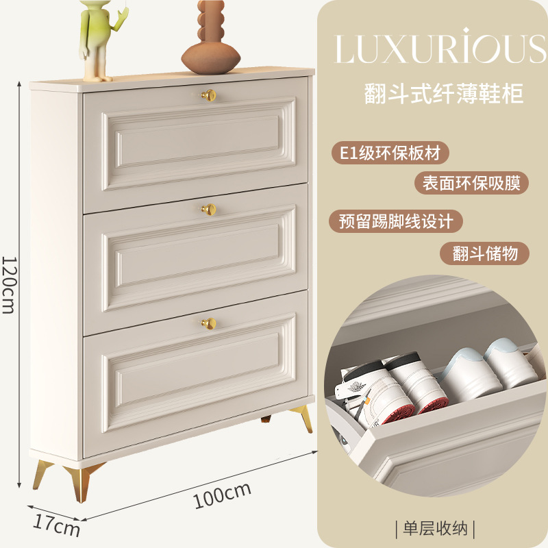 100 cm di lunghezza, 17 cm di larghezza, 120 cm di altezza