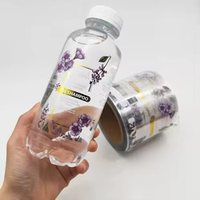 Autocollants Personnalisés Luxe Imperméables à Faible MOQ Échantillons Gratuits Impression Vinyle PVC Transparent Étiquettes Cosmétiques Soins de la Peau Marquage à Chaud