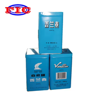 Prix usine ours polaire marque saveur additifs de qualité alimentaire CAS 121-32-4 poudre de vanilline éthylique naturelle