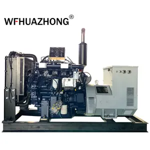 Professional manufacturer 50kw marine diesel generator emergency power plant for boat with CCS certificate in good price