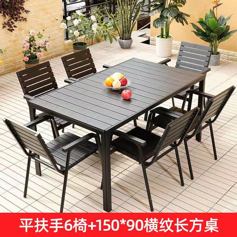 Main courante plate 150 six plus un