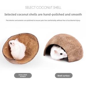 Criceto nido criceto nascondiglio guscio di cocco naturale protezione ambientale raffreddamento decorazione estiva casa riccio giocattoli - Product Image 3