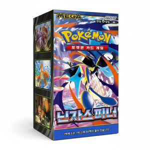 Pack de cartes Pokemon Ninja Spinner, Version coréenne, 30 paquets de cartes à collectionner pour adultes, jeu TCG - Product Image 2