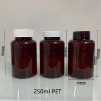 Bouteille de médicaments vide transparente en PET de 250 ml (250 cc) marron/noire, flacon pour vitamines et pilules, avec bouchon à vis de sécurité enfant, sérigraphié