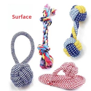 Juguete de Cuerda de Algodón Resistente a Mordidas y para la Dentición de Perros, Diseño Interactivo de Dibujos Animados, para Perros Pequeños y Medianos - Product Image 3