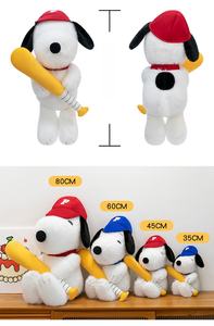 Peluche <span class=keywords><strong>de</strong></span> <span class=keywords><strong>Snoopy</strong></span> con <span class=keywords><strong>Gorra</strong></span> <span class=keywords><strong>de</strong></span> Béisbol, Súper Suave, Novedoso y Creativo, Decoración para Sala <span class=keywords><strong>de</strong></span> Estar, Adorno, Almohada para Dormir - Product Image 6
