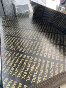 سعر تنافسي ، خشب رقائقي حديث من خشب الحور E0 غراء 3-25 بسمك من الدرجة الأولى ، جودة من الدرجة الأولى للاستخدام في المباني والشقق - Product Image 4