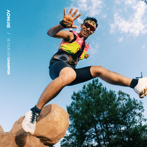 <span class=keywords><strong>AONIJIE</strong></span> C9116 Hors Route <span class=keywords><strong>Trail</strong></span> Running Sacs À Dos Professionnel En Plein Air Montagne <span class=keywords><strong>Sac</strong></span> À Dos Grande Capacité Sport <span class=keywords><strong>Sac</strong></span> À Dos <span class=keywords><strong>Sac</strong></span> À Eau - Product Image 3