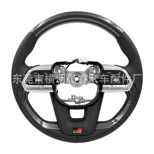 Volante de fibra de carbono Lexus LC300 de 3 radios estilo carreras con controles para modelos 2008-2022 - Product Image 1