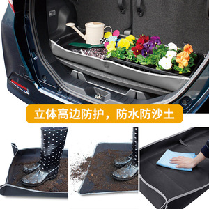 Xinjun Japanese Trunk <b>Mat</b> <b>Large</b> Size Waterproof Oxford Cloth Cargo Liner For Sandy Car SUV Rear Storage Protection - Product Image 2