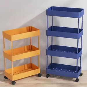 14.5/22.3cm wide <b>kitchen</b> storage <b>rack</b>, small size bathroom narrow gap storage <b>rack</b>. - Product Image 1