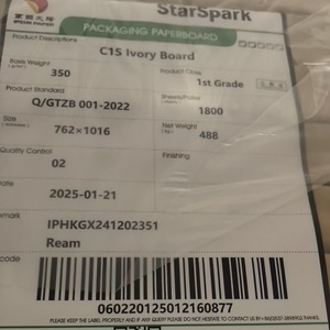 Chất lượng cao ipsun giấy 170 GSM-400 GSM fbb giấy Hội Đồng Quản Trị - Product Image 2